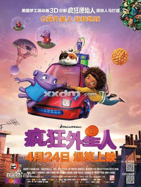 专升本怎么考学位证书