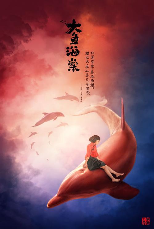 做假泰拉迪拉学院文凭
